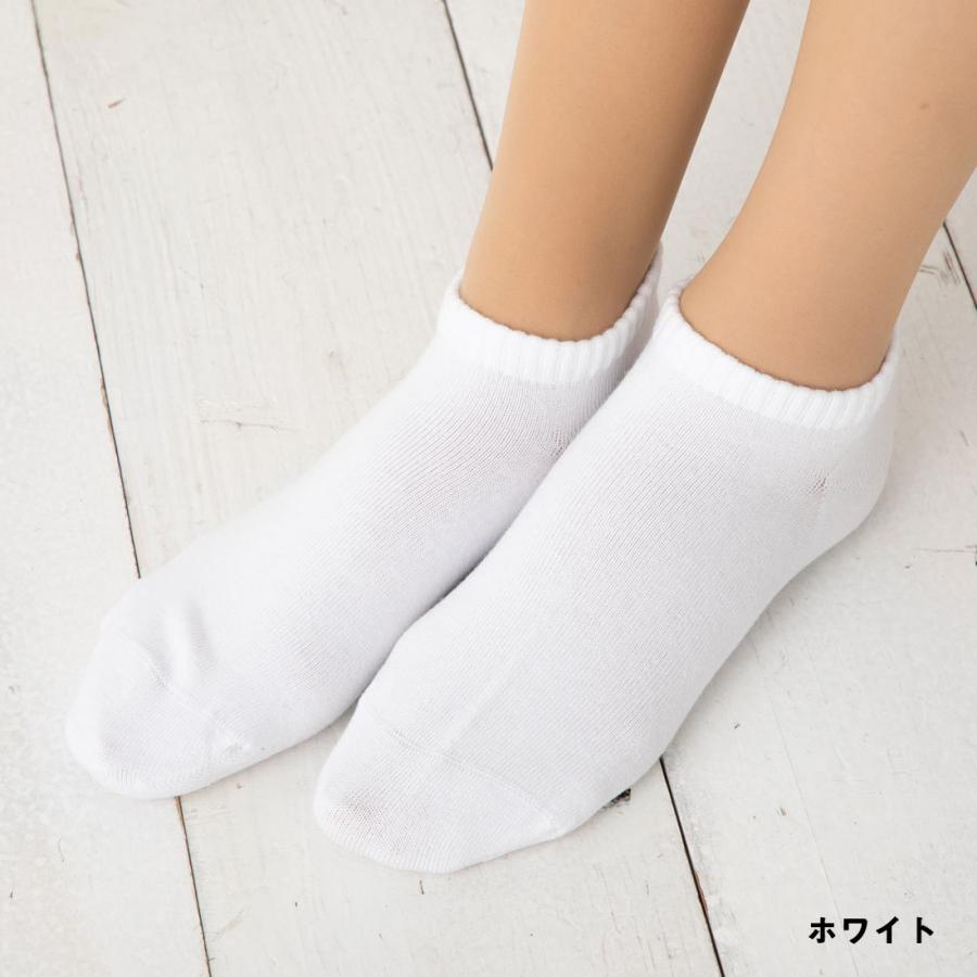通学にオススメ)スニーカー丈 無地ソックス 黒・白 22-25cm 日本製
