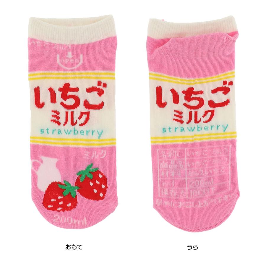 おもしろソックス いちごミルク柄 22-25cm 日本製 スニーカー丈