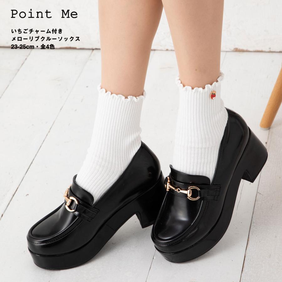 Point Me いちご チャーム付き メローリブ クルーソックス 白 黒 全4色 