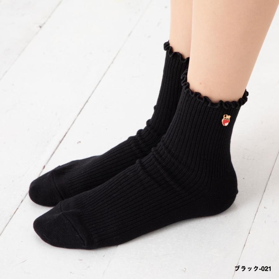 Point Me いちご チャーム付き メローリブ クルーソックス 白 黒 全4色 