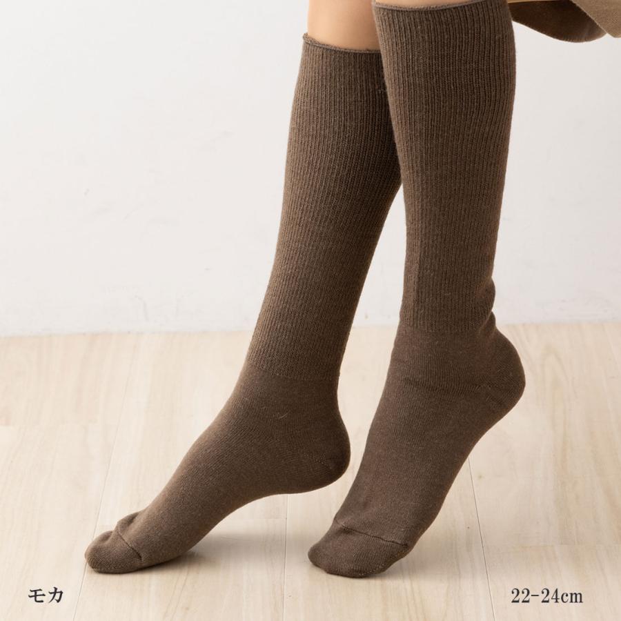 いたわり設計 天然シルクのぬくもり 内側シルク ハイソックス 22-24cm 三重編み 日本製 レディース 靴下 | ブランド登録なし | 10