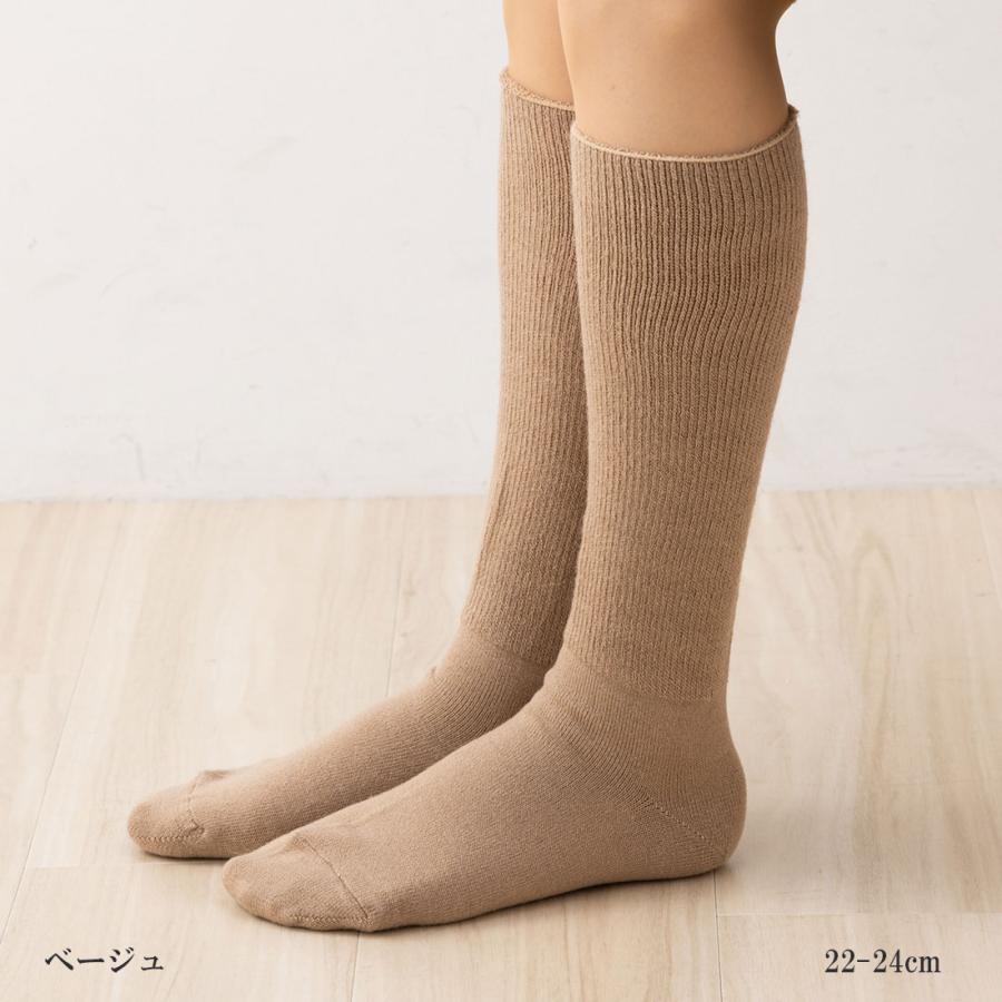 いたわり設計 天然シルクのぬくもり 内側シルク ハイソックス 22-24cm 三重編み 日本製 レディース 靴下 | ブランド登録なし | 12