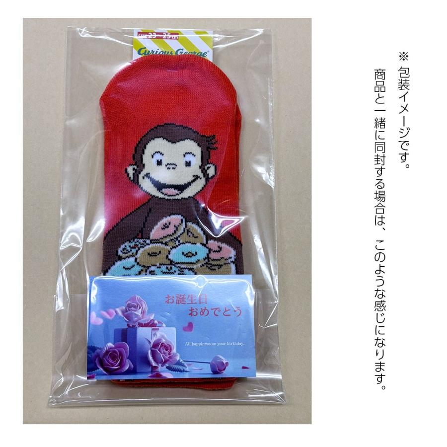 いたわり設計 天然シルクのぬくもり 内側シルク ハイソックス 22-24cm 三重編み 日本製 レディース 靴下 | ブランド登録なし | 20