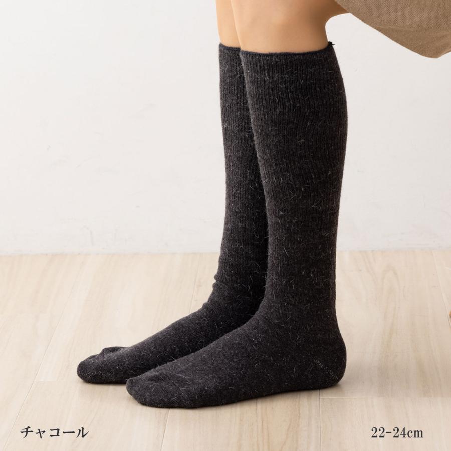 いたわり設計 天然シルクのぬくもり 内側シルク ハイソックス 22-24cm 三重編み 日本製 レディース 靴下 | ブランド登録なし | 03