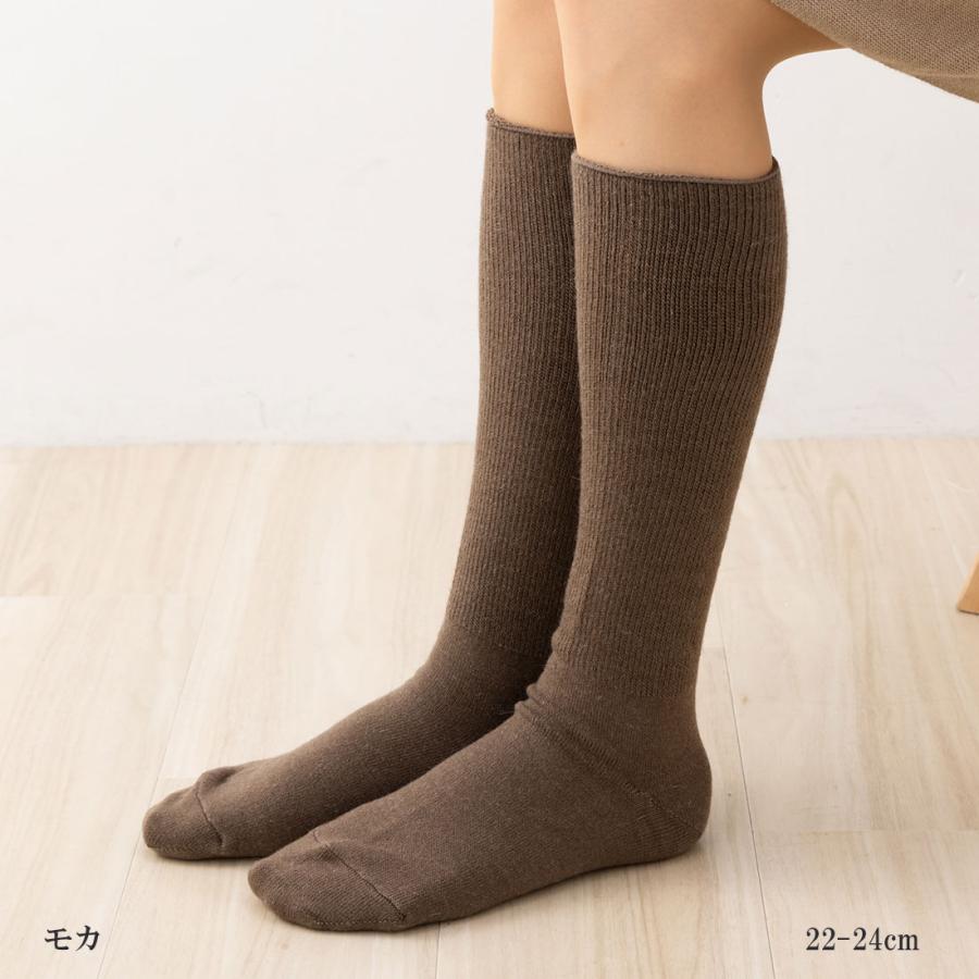 いたわり設計 天然シルクのぬくもり 内側シルク ハイソックス 22-24cm 三重編み 日本製 レディース 靴下 | ブランド登録なし | 09
