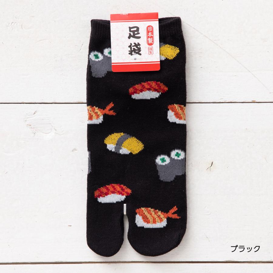 福袋 オンライン 寿司総柄 足袋ソックス レディース 全5色 22-25cm スニーカー丈 服＆ファッション小物