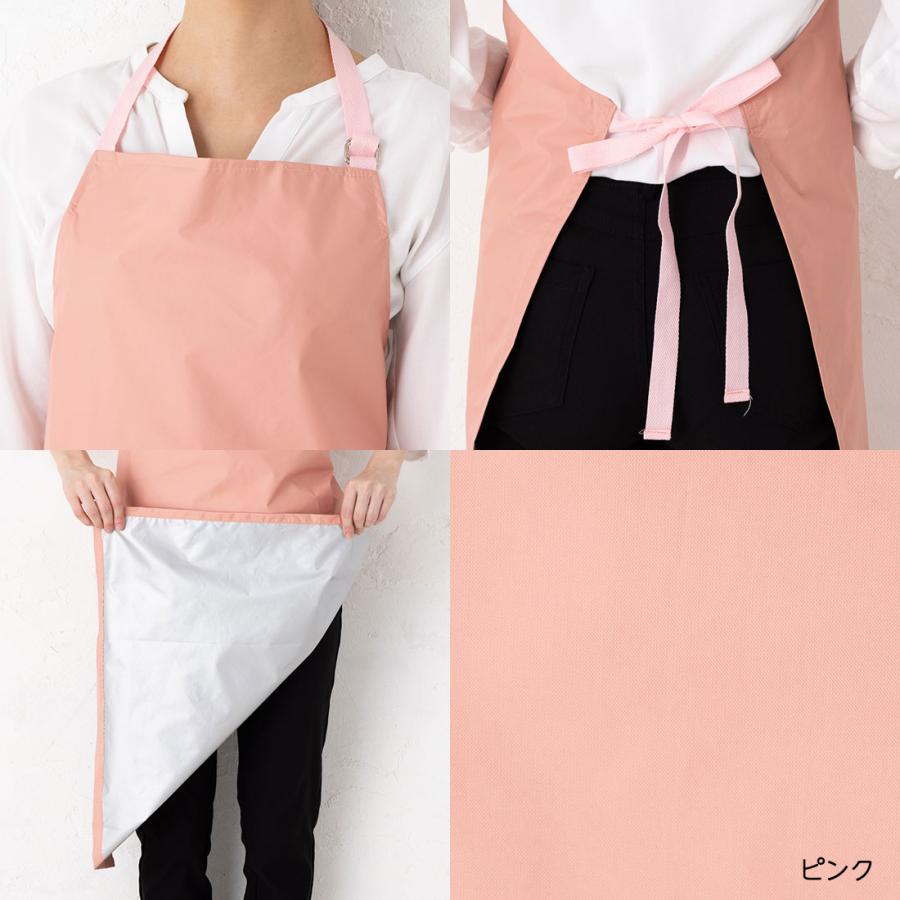 ポテチーノナイロン製エプロン POTECHINO クロスエプロン - 尾道ポテチーノ