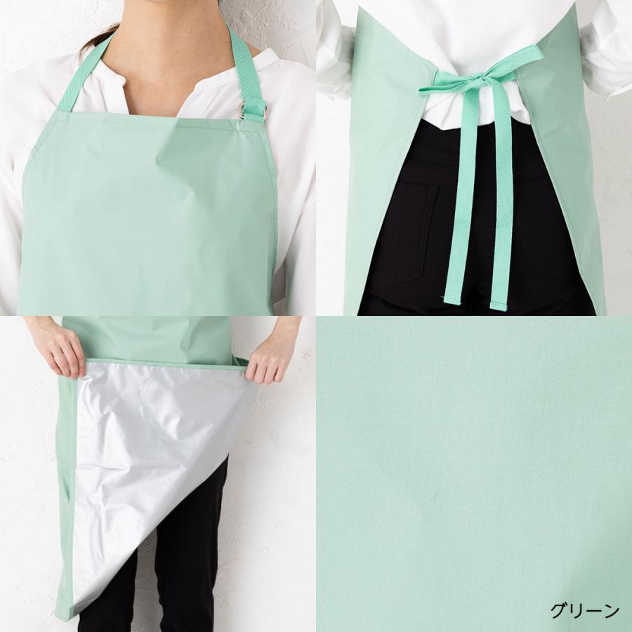 ポテチーノナイロン製エプロン POTECHINO エプロン - 尾道ポテチーノ