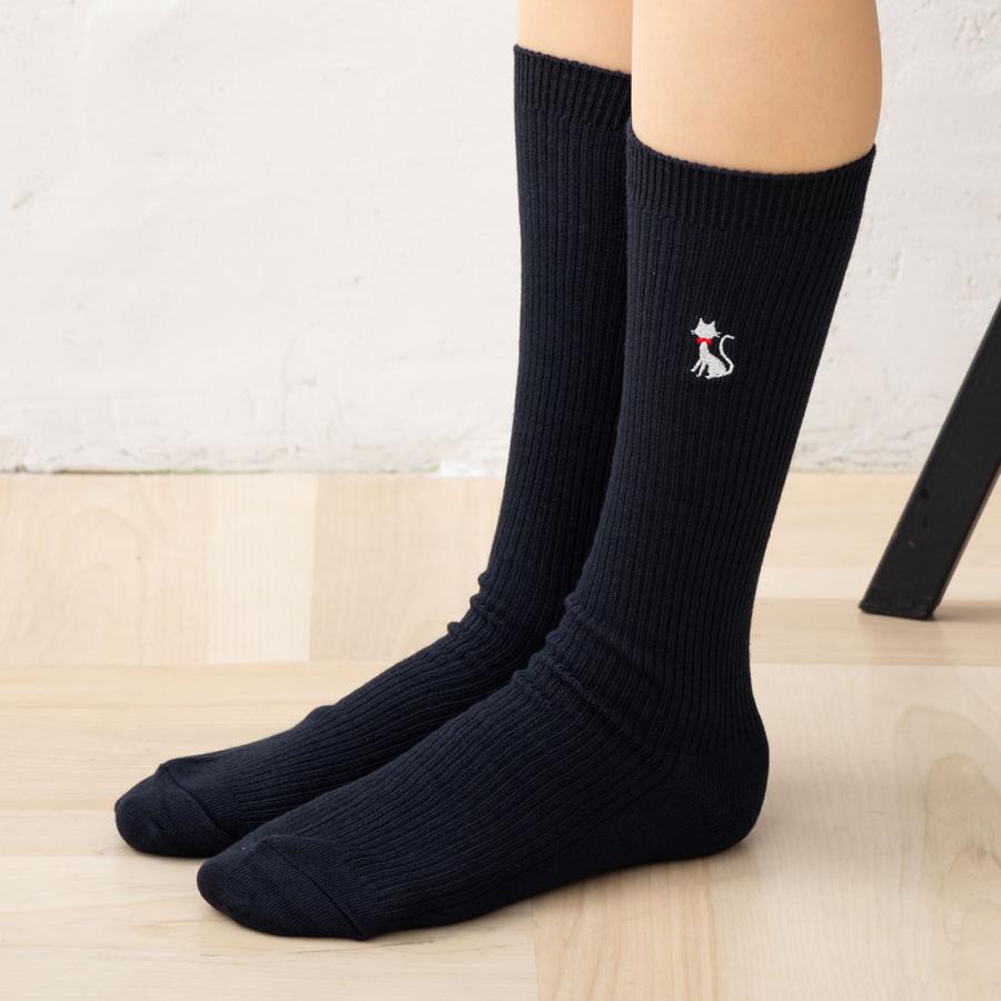 スクールソックス ネコ ワンポイント刺繍 28cm丈 ホワイト 白 ネイビー
