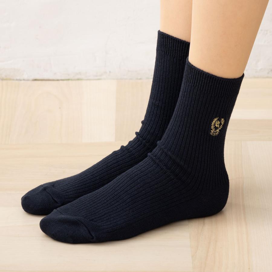 スクールソックス エンブレム ワンポイント刺繍 18cm丈 ネイビー 紺 23