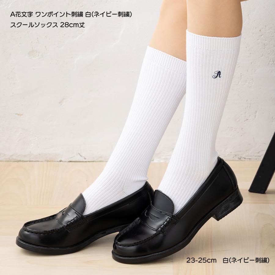 KONOMiスクールスタジャン ［新品未使用］レディース　ネイビー／白　袖本革 KONOMiスクールスタジャン ［新品未使用］レディース ネイビー