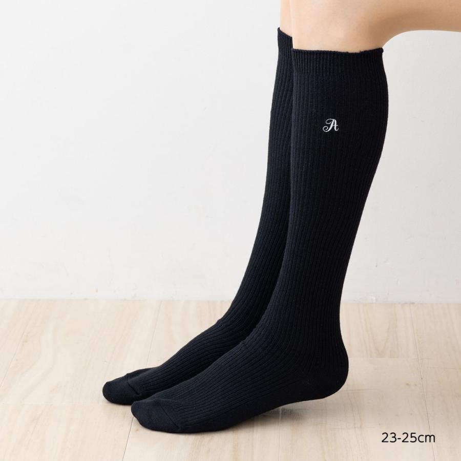 Aspesi xs 中綿入り　ネイビー　レディース　ほぼ未使用 スクールソックス A花文字 ワンポイント刺繍 36cm丈 ネイビー 紺