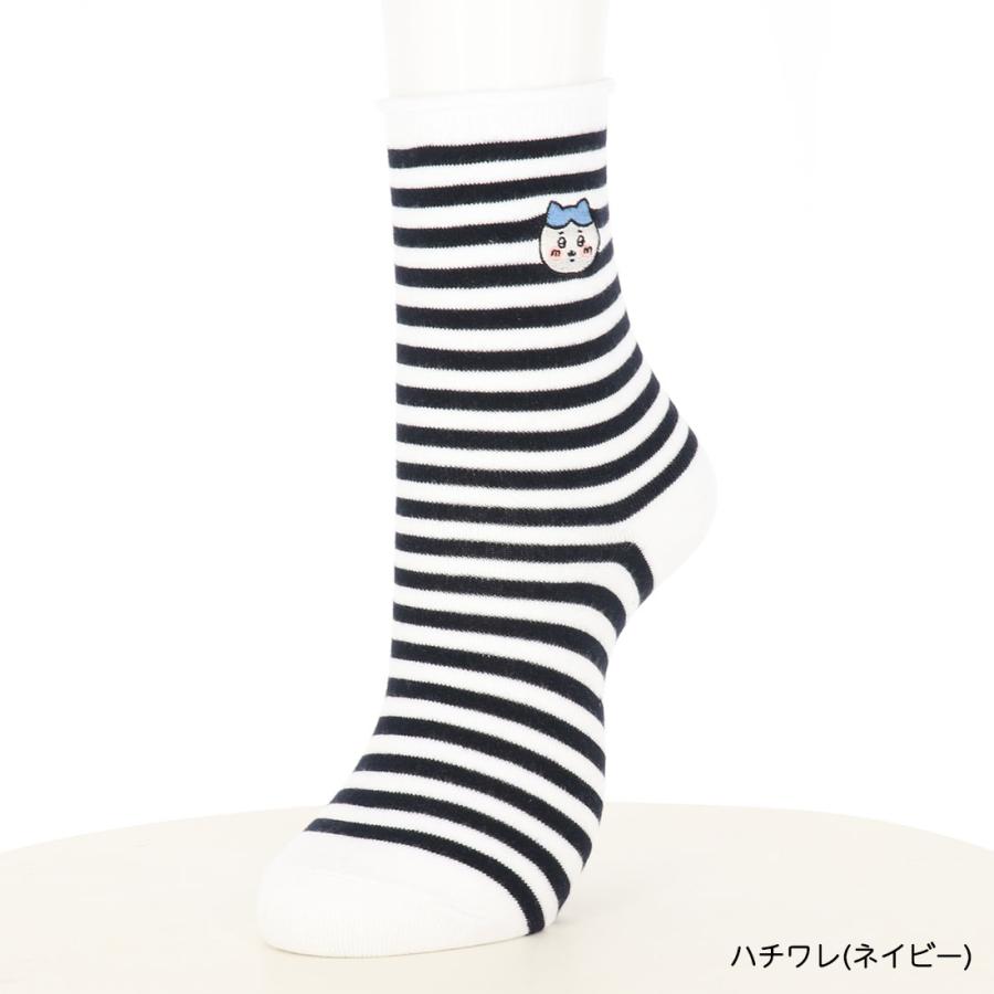 くつした様専門ページ NAIGAI ちいかわ ボーダー柄 ワンポイント刺繍 クルー丈 ソックス 全4