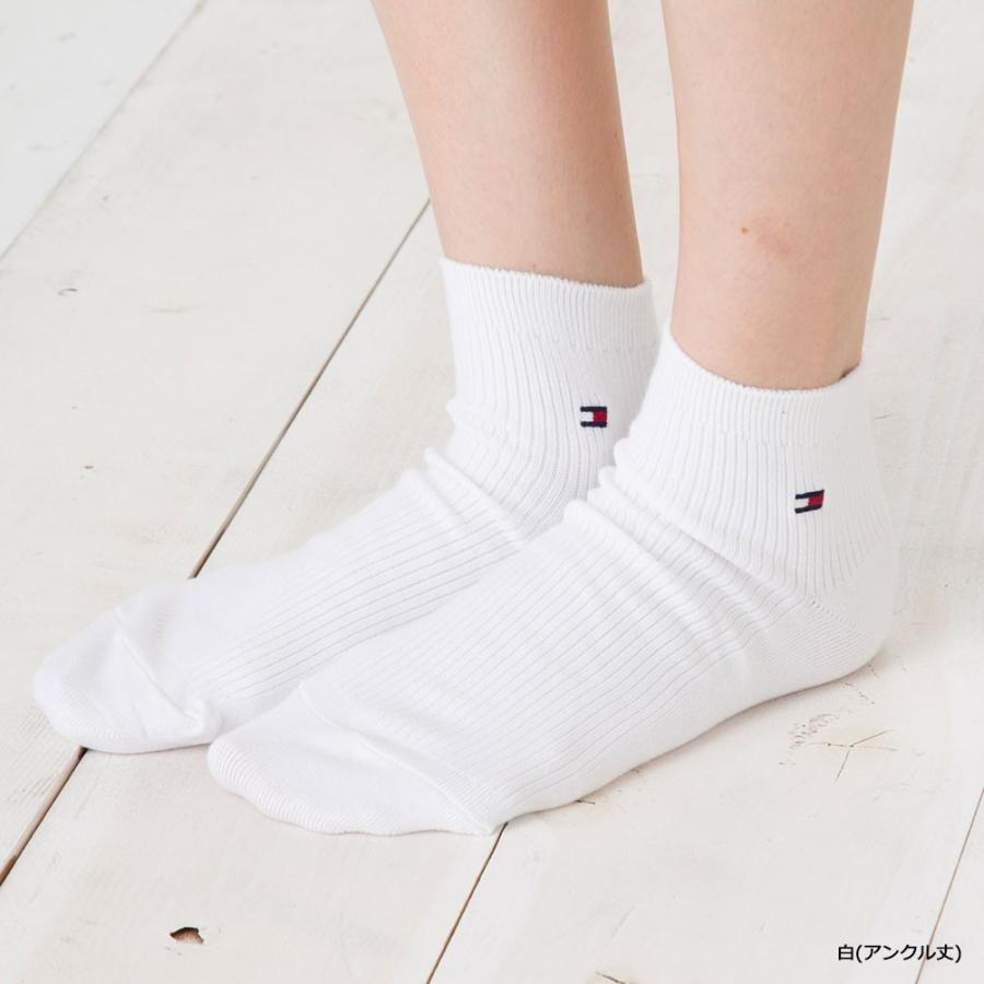3点購入で送料無料 Tommy Hilfiger スクールソックス アンクル丈 日本製 紺 白 黒 23 25cm トミーヒルフィガー ワンポイント 靴下 レディース Ni 靴下専門店lops 通販 Yahoo ショッピング
