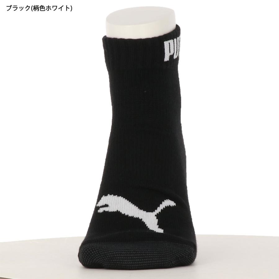 (2足組)プーマ パフォーマンス ソックス スニーカー丈 アーチサポート 25-27cm 黒 白 メンズ 男性用 スポーツソックス｜lops｜03