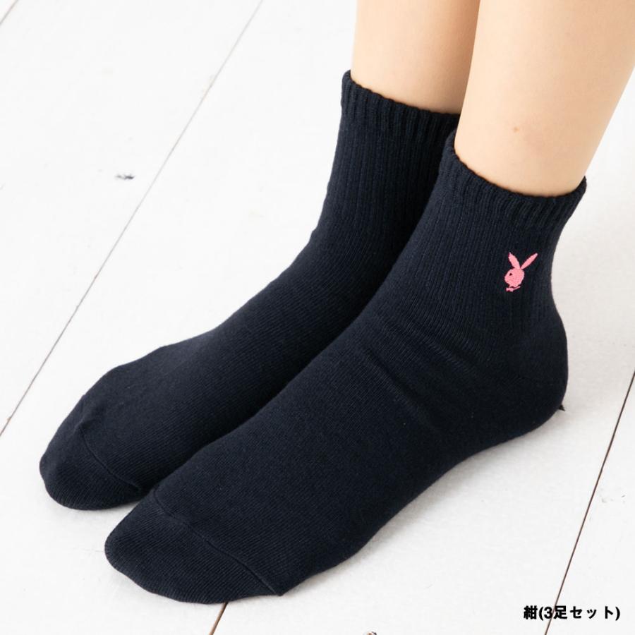 PLAYBOY（プレイボーイ） (3足セット) スクールソックス アンクル丈
