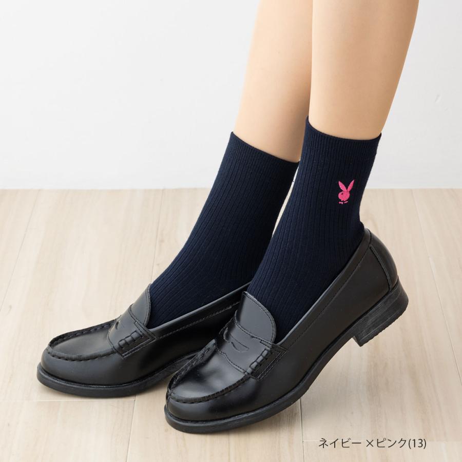 NAIGAI (3点購入で送料無料) スクールソックス プレイボーイワン