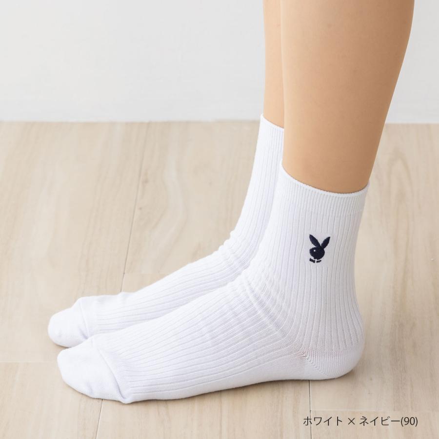 NAIGAI（ナイガイ） (3点購入で送料無料) スクールソックス