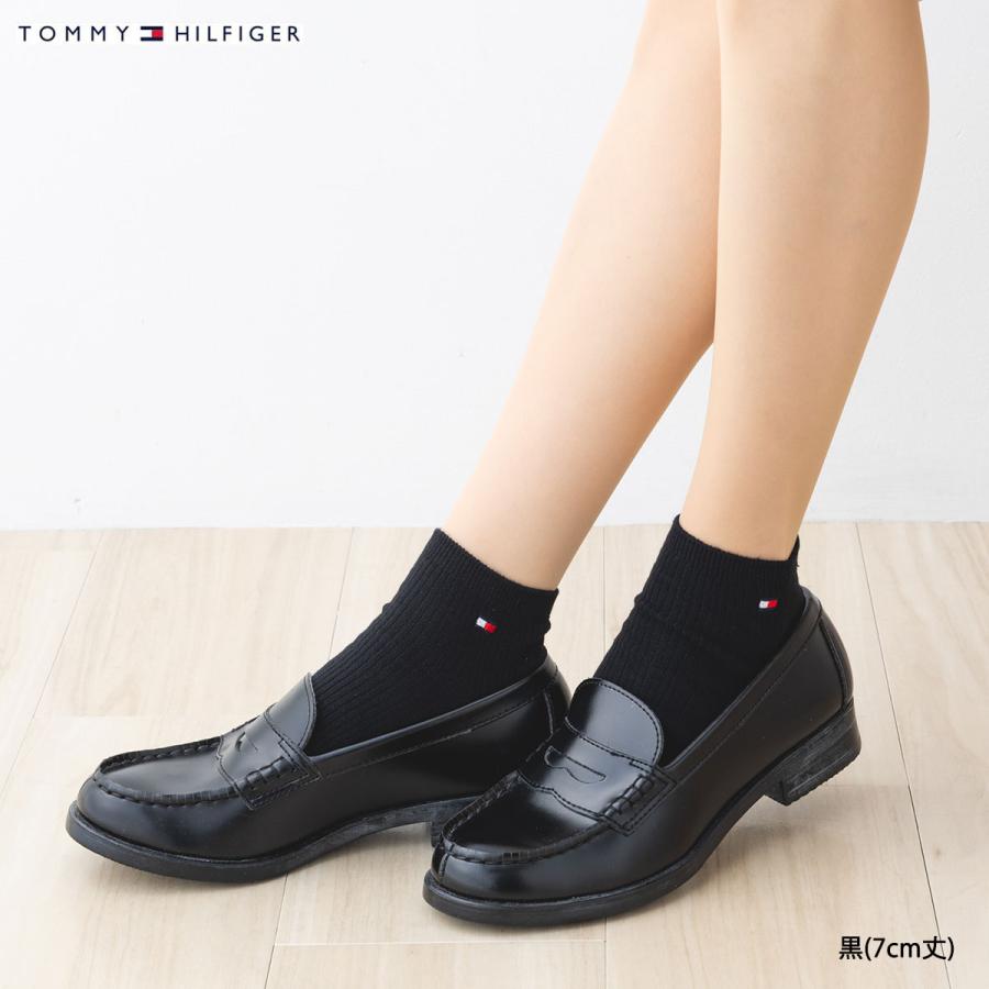 NAIGAI（ナイガイ） TOMMY HILFIGER スクールソックス スニーカー丈