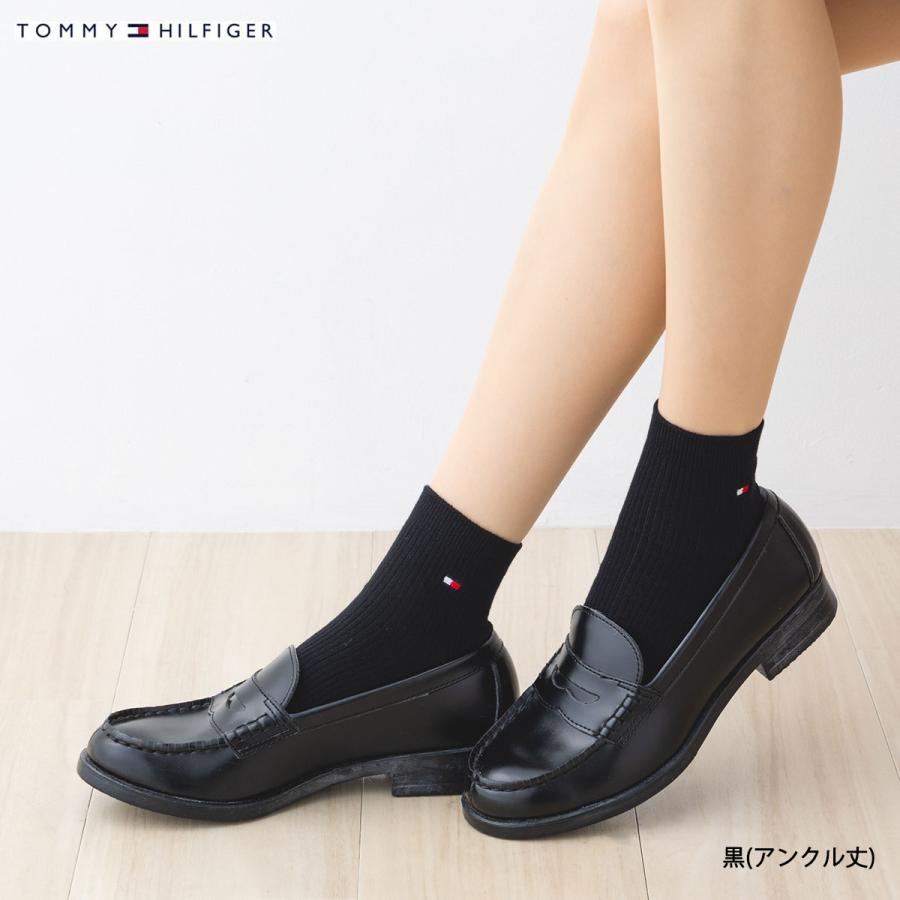 TOMMY HILFIGER（トミー・ヒルフィガー） スクールソックス アンクル丈