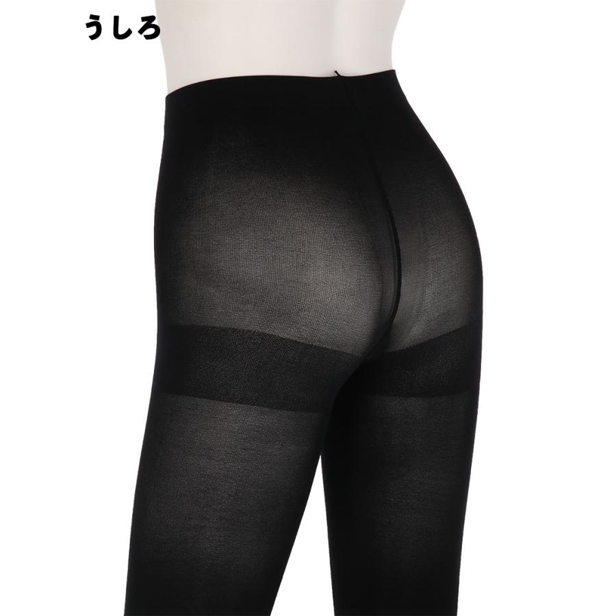 モア 足袋タイツ 80デニール 日本製 黒 M-L・L-LL オーアイ工業