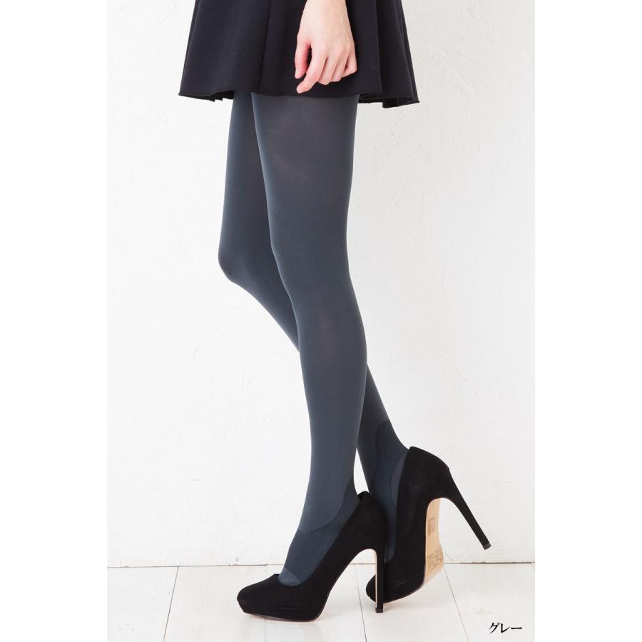 モア 足底アーチアップ 着圧タイツ 80デニール 足首15hpa (M-L・L-LL