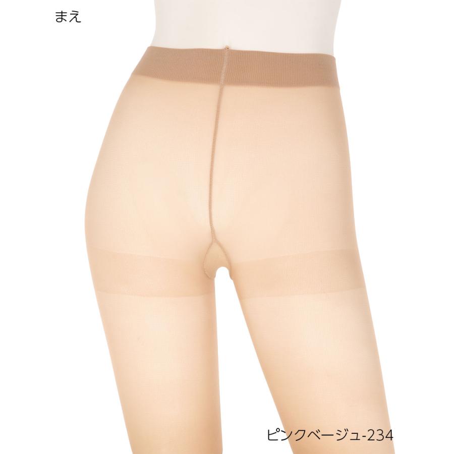 モア MORE 30デニール カラータイツ (黒・ベージュ・白など全15色)(M-L