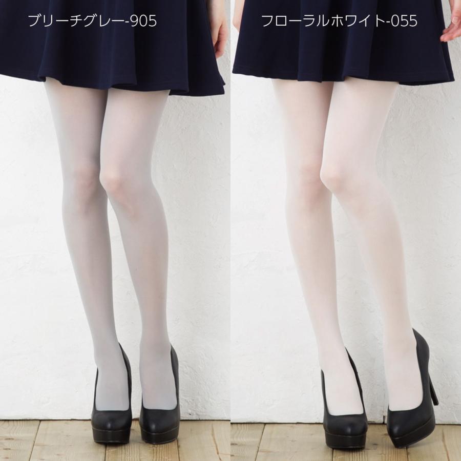 タイツセット（ベージュ、黒、白など） モア MORE 30デニール カラータイツ (黒・ベージュ・白など全15色)(M-L