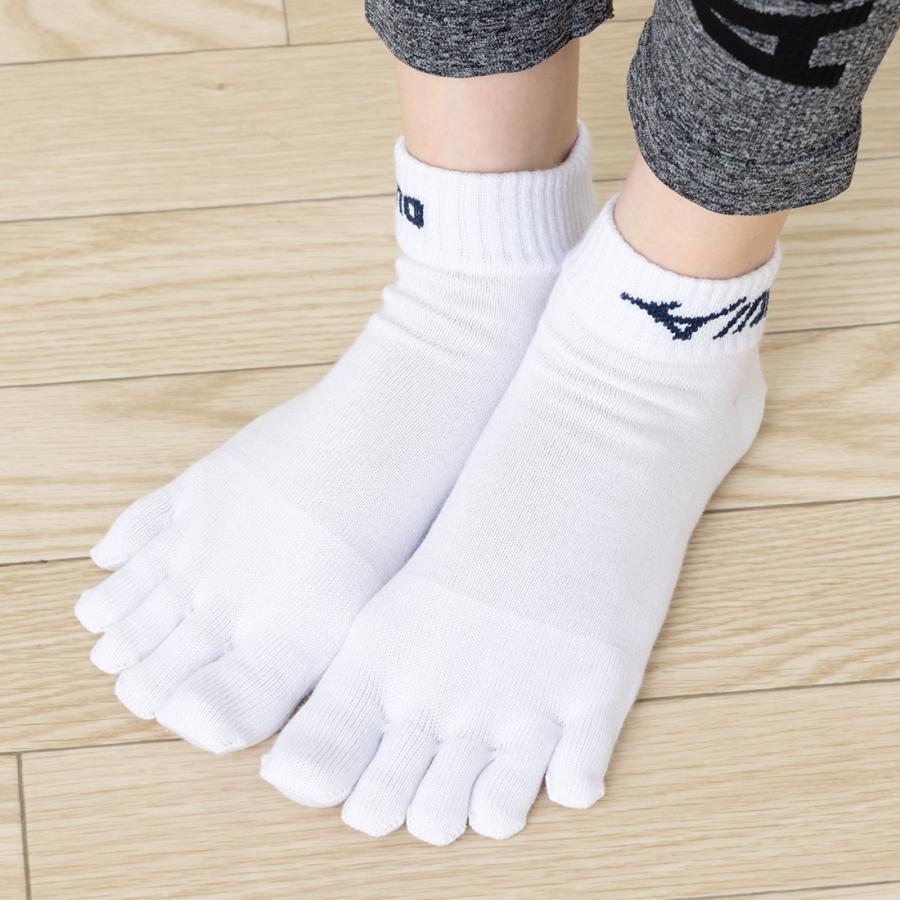 白 スポーツ ソックス ミズノ ショート ソックス メンズ 3足組 24-26cm・26-28cm