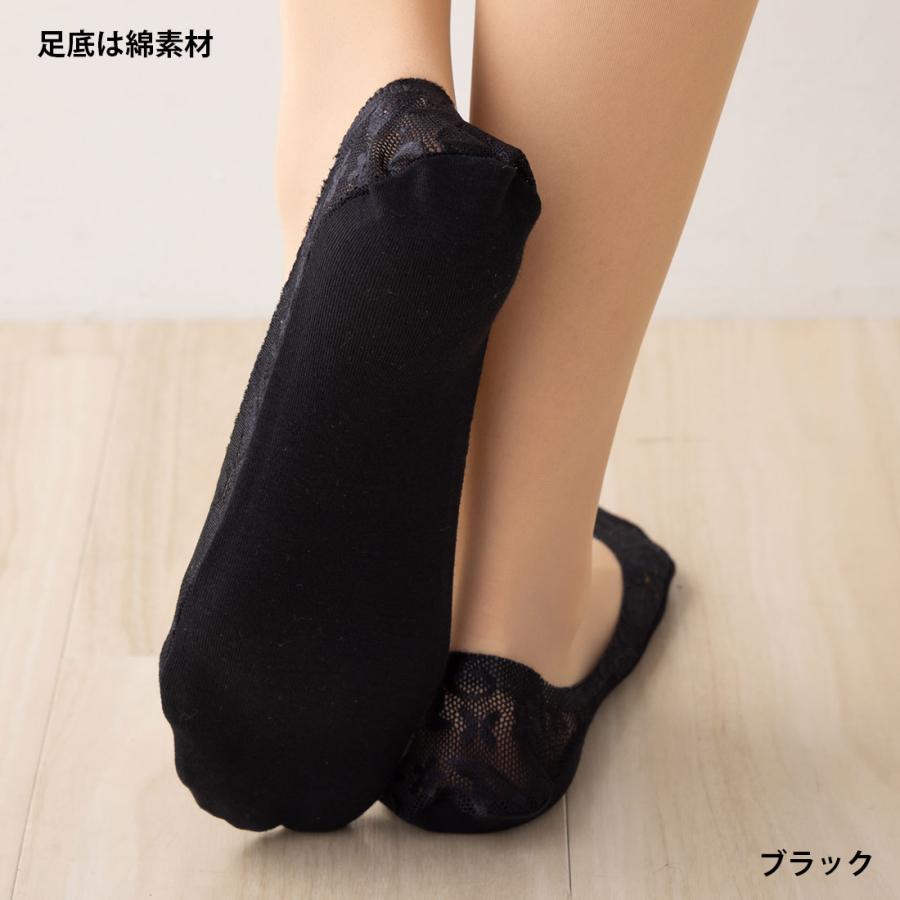フットカバー　黒×2点、茶×1点 脱げないココピタ (浅め・レース) フットカバー 浅履き 上部レース 足