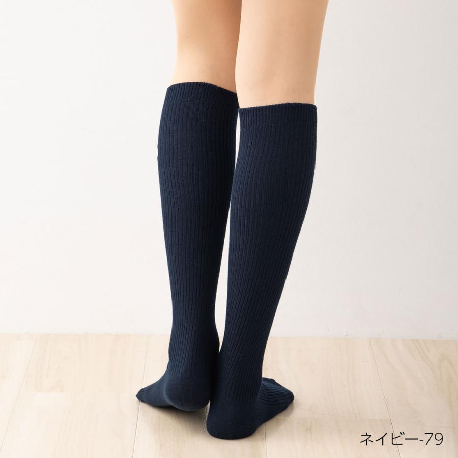 オカモト JOZE スクールソックス 36cm丈 エッフェル塔ワンポイント刺繍