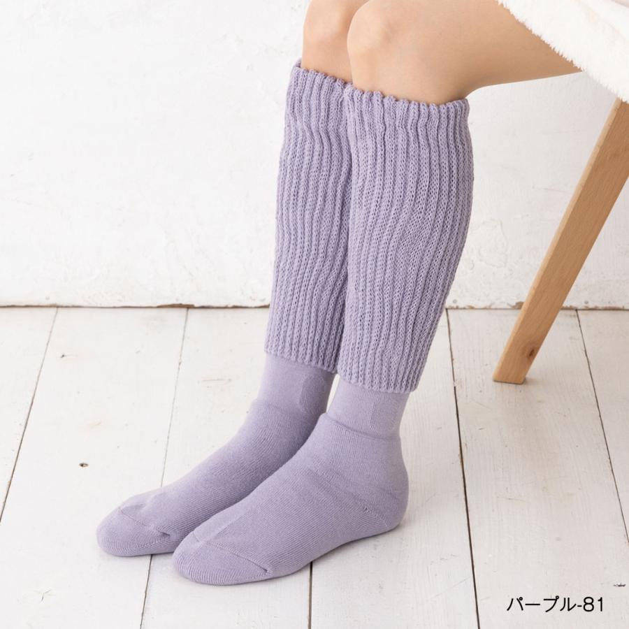 (送料無料) 靴下サプリ まるでこたつ ソックス 23-25cm 全6色 冷え対策 レディース ルームソックス 靴下 岡本|lops|09