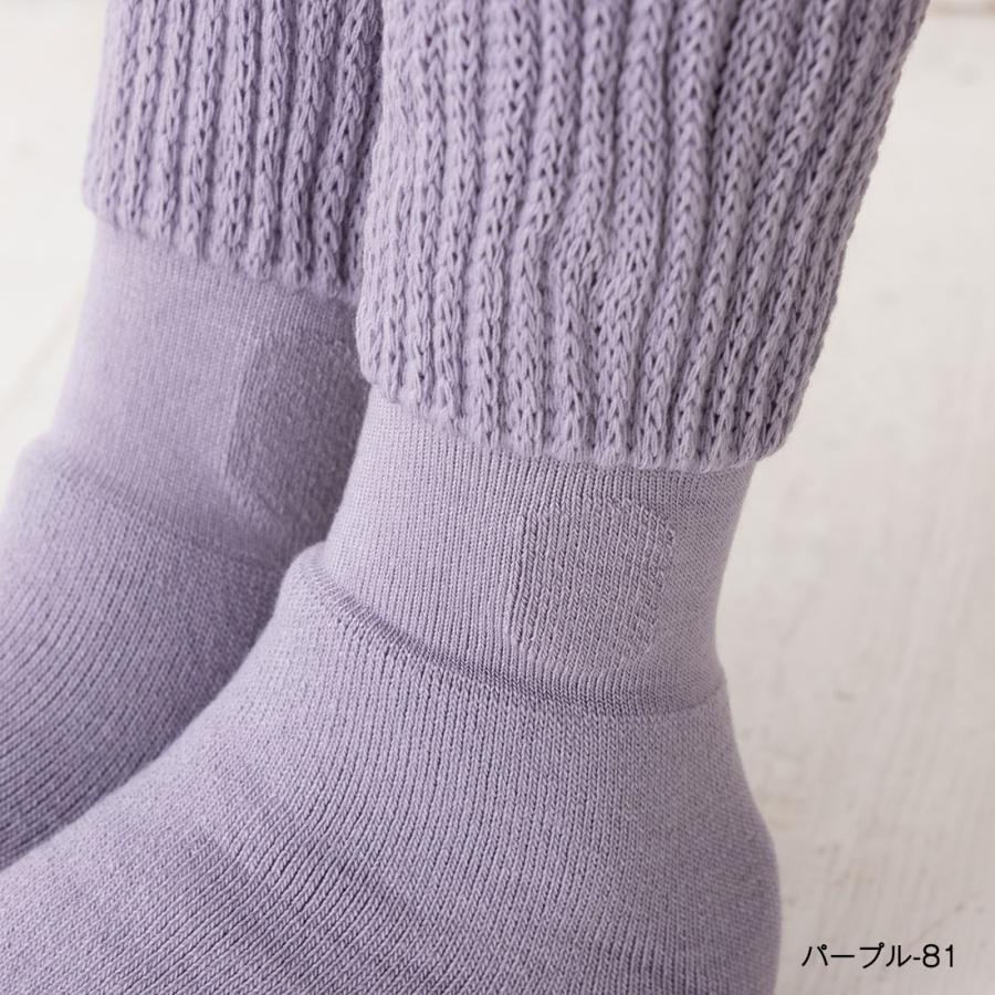 (送料無料) 靴下サプリ まるでこたつ ソックス 23-25cm 全6色 冷え対策 レディース ルームソックス 靴下 岡本|lops|10