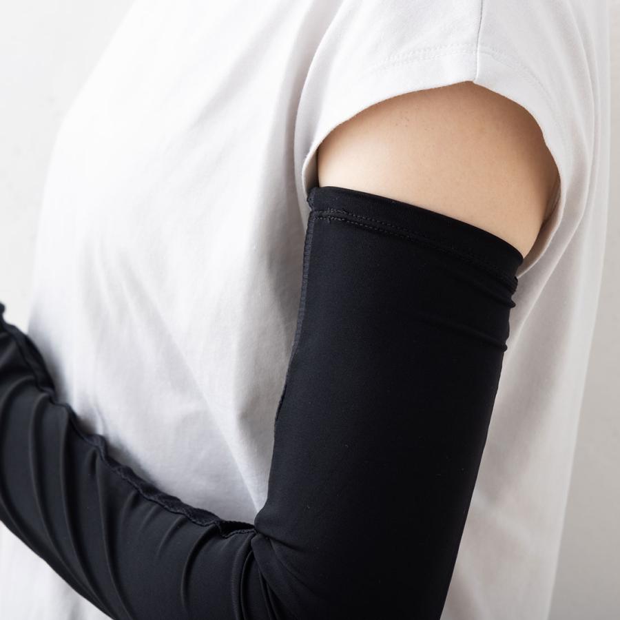 オカモト プラチナクール アームカバー 手袋タイプ 内側メッシュ