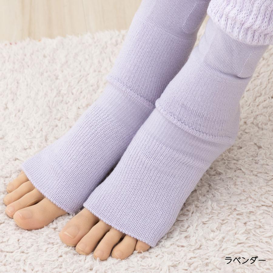 靴下サプリ (感謝カード付も選べる)靴下サプリ おやすみスイッチ