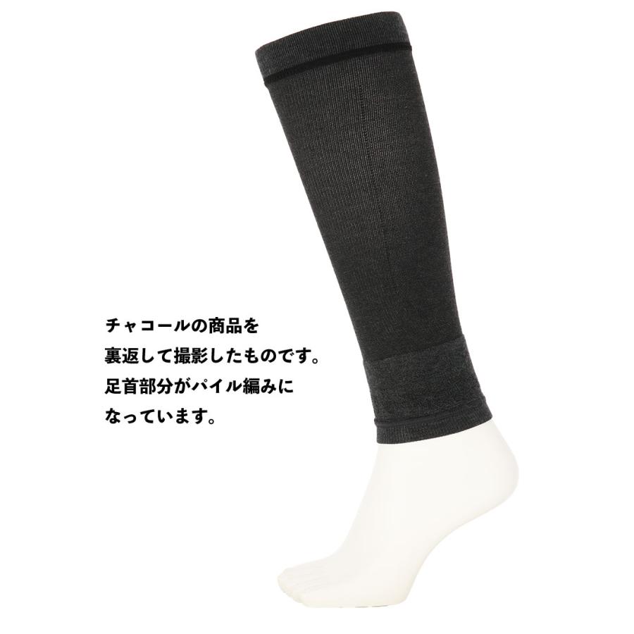 okamoto（オカモト） MIZUNO WORK 防寒フィット 着圧 レッグウォーマー