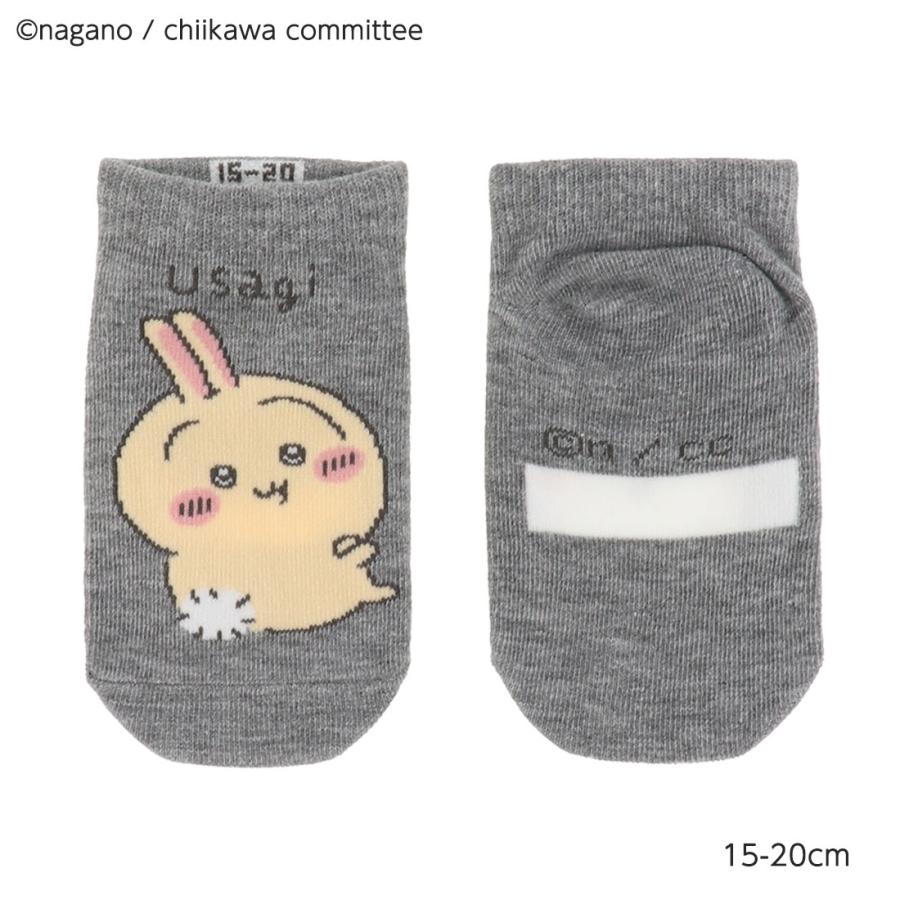 okamoto（オカモト） (キッズ15-20cm・19-24cm)ちいかわ うさぎ グレー