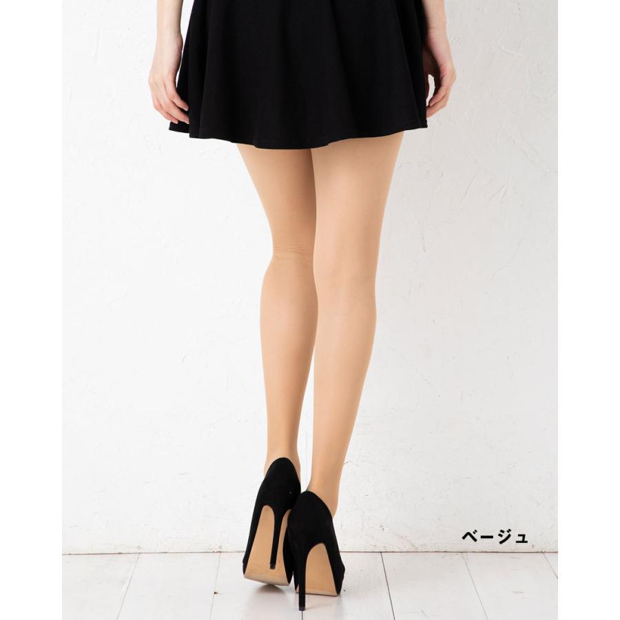 REGART (着圧カルテ)ハイパワー着圧 弾性ストッキング 黒