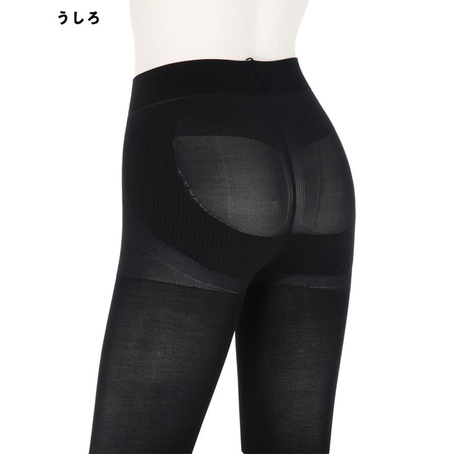 REGART（レガルト） 極美骨盤 骨盤シェイプ 80デニールタイツ 着圧