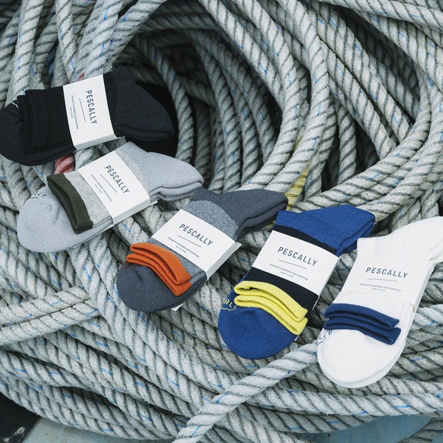 助野（SUKENO） PESCALLY 和紙パイルショートソックス メンズ 25-27cm