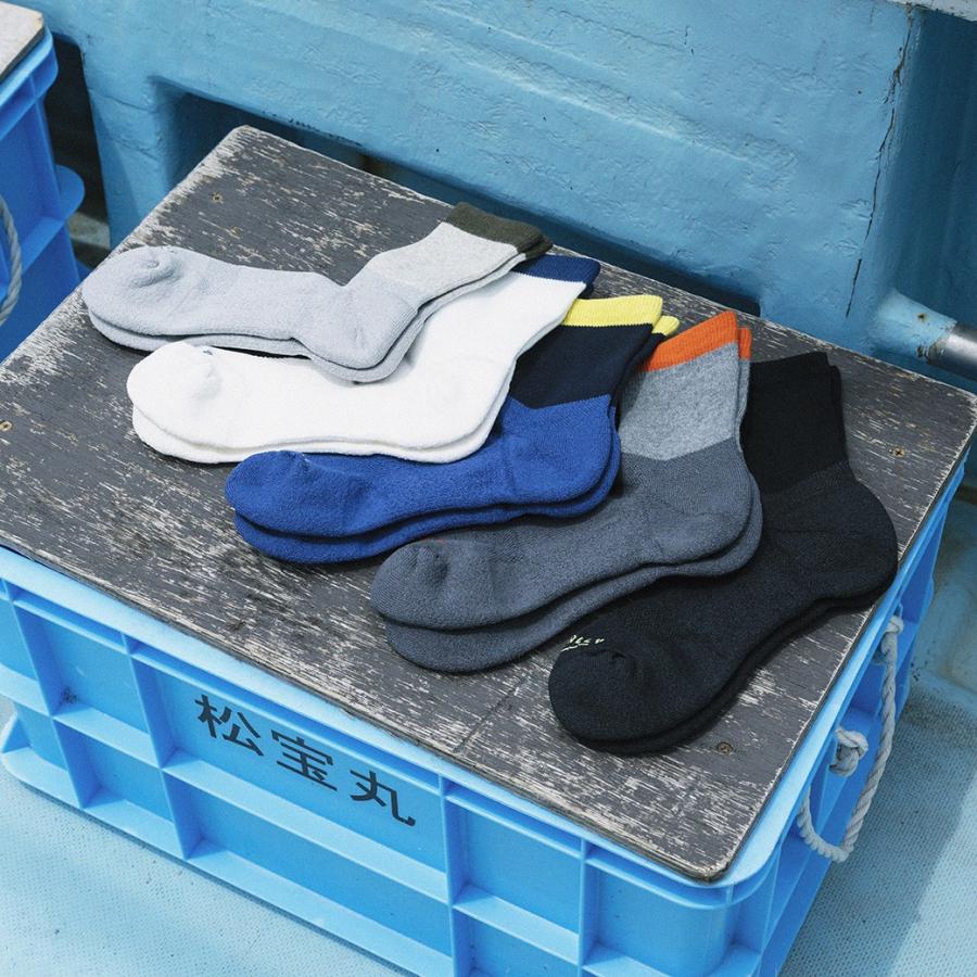 助野（SUKENO） PESCALLY 和紙パイルショートソックス メンズ 25-27cm