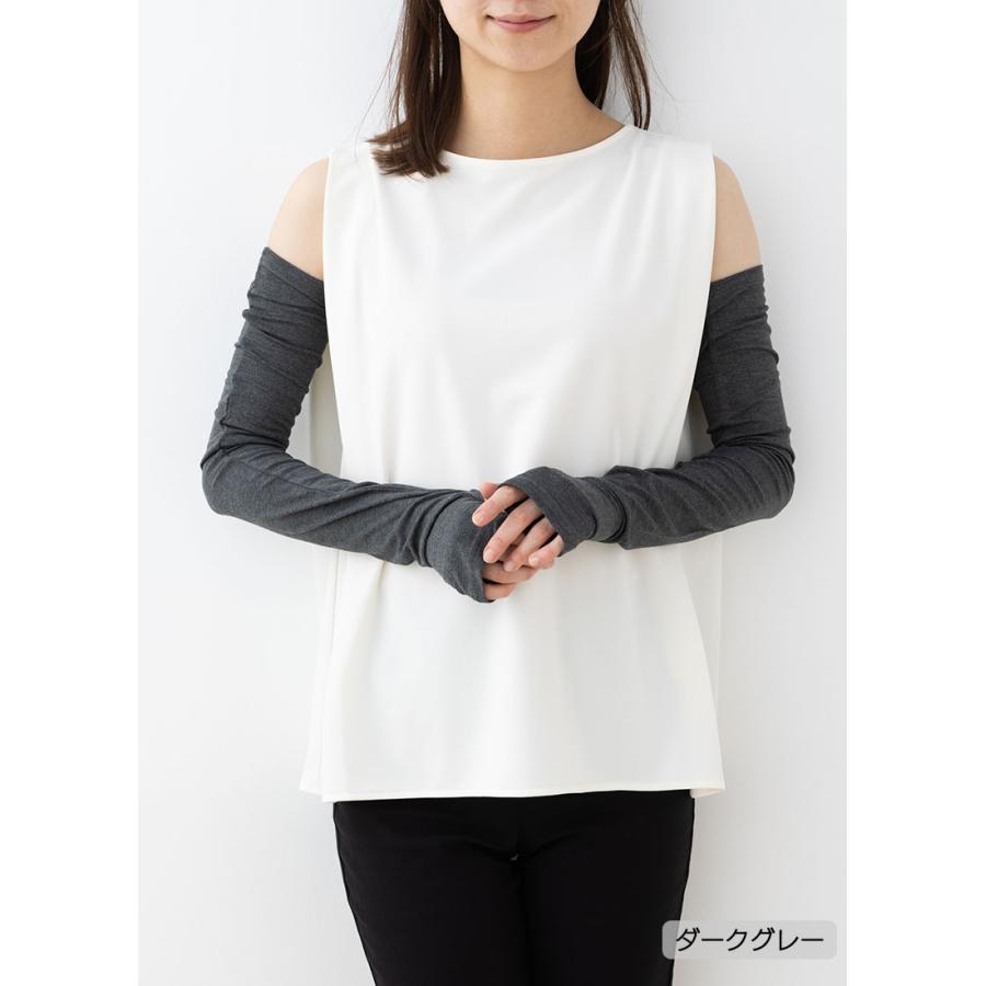 【新品タグ付】ヒスクローネ春夏アームカバー 楽天市場】アームカバー 6633M L LL 夏用インナー 腕 吸汗速乾