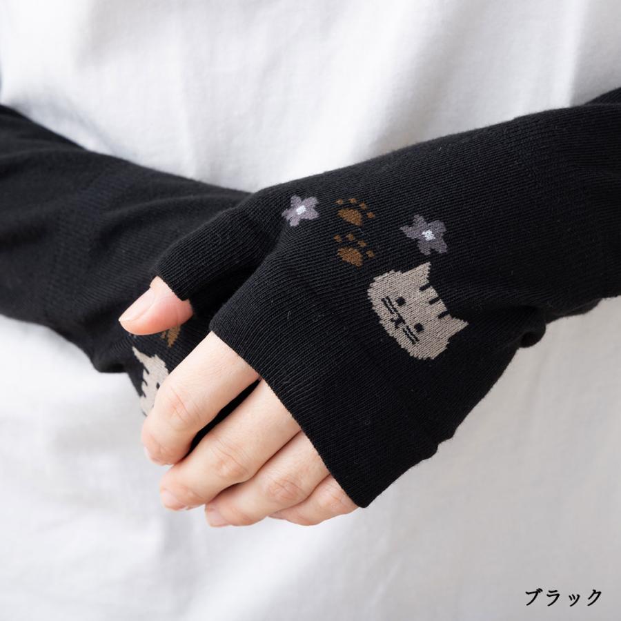 助野（SUKENO） 神保町にゃんこ堂 アームカバー 猫とボーダー柄 約50cm