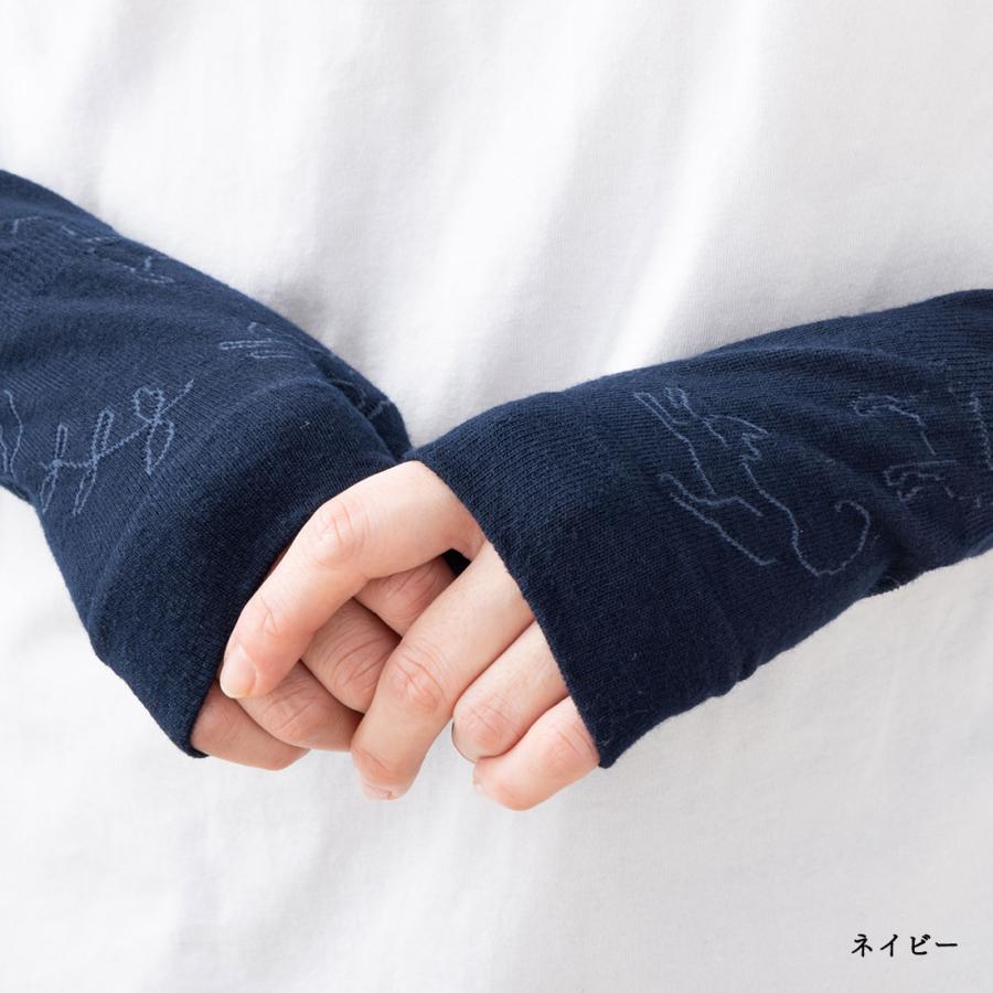 助野（SUKENO） 神保町にゃんこ堂 アームカバー 猫線スパイラル柄 約