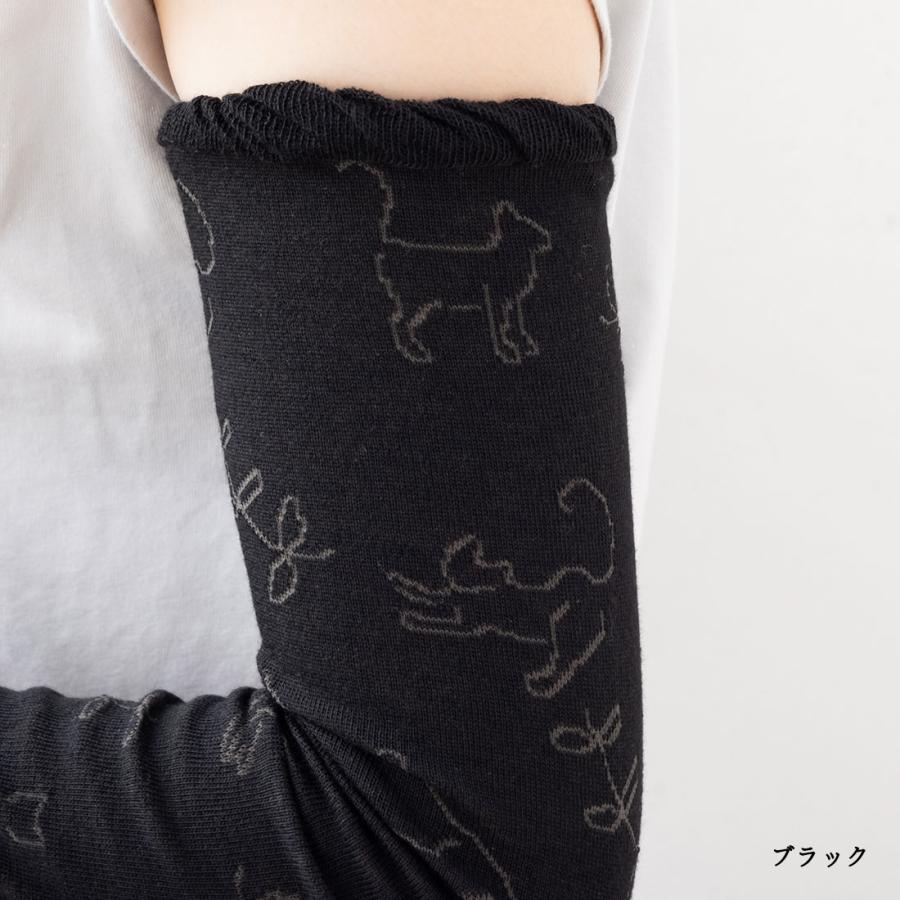 助野（SUKENO） 神保町にゃんこ堂 アームカバー 猫線スパイラル柄 約