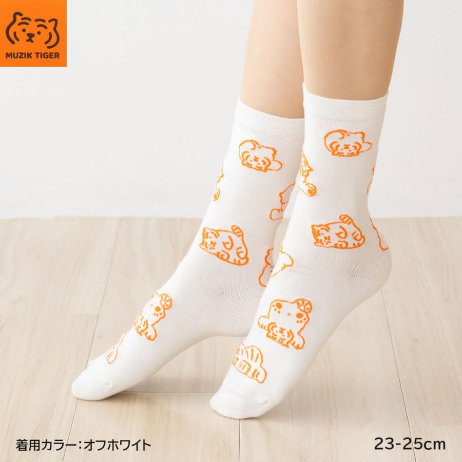 助野（SUKENO） MUZIK TIGER 線画総柄 クルーソックス 23-25cm 白・黒
