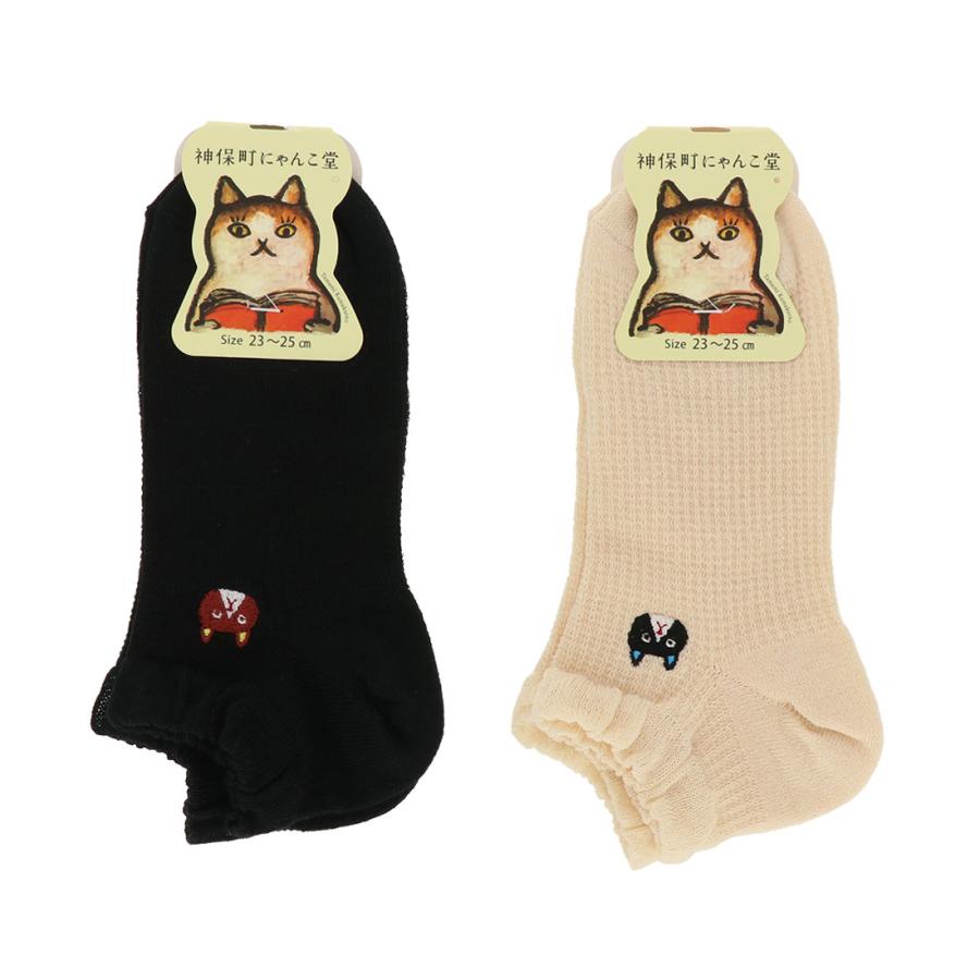 いたずらネコ ラルフ VOL.1〜5 5本セット ラルフローレン Ralph Lauren 靴下 くつ下 ソックス ローカット