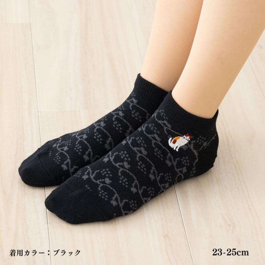 助野（SUKENO） にゃんこ堂 ツタ猫刺繍 スニーカー丈ソックス 23-25cm