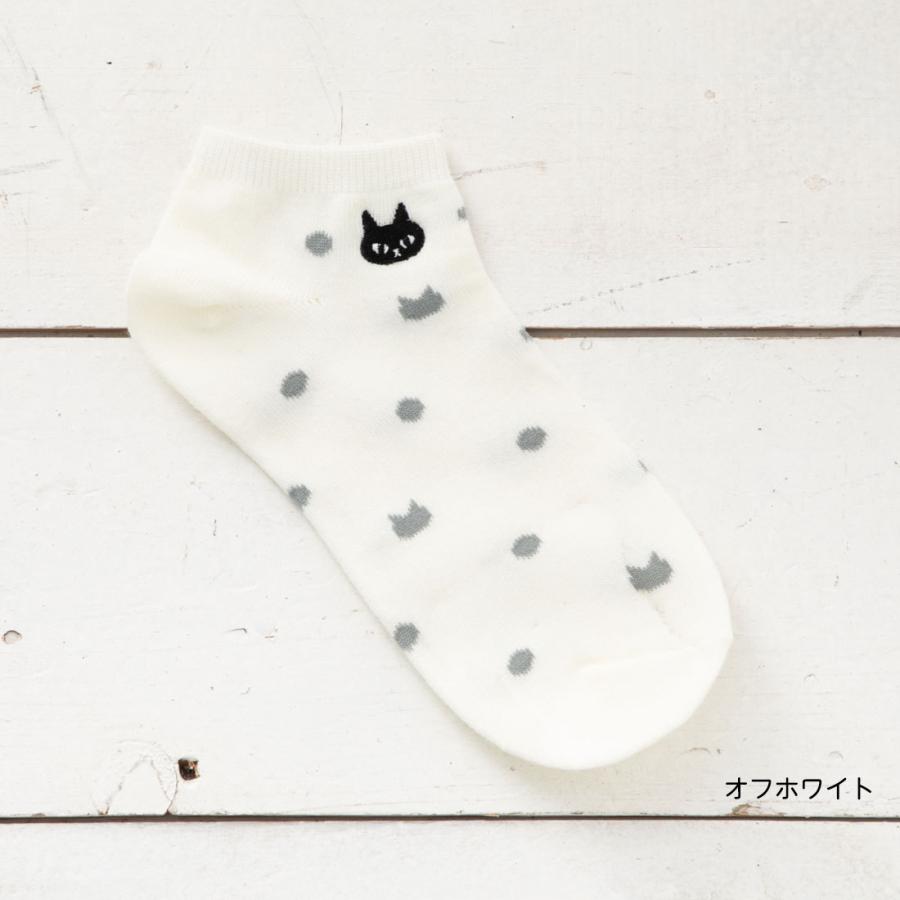 助野（SUKENO） 神保町にゃんこ堂 ドット猫刺繍 スニーカー丈ソックス