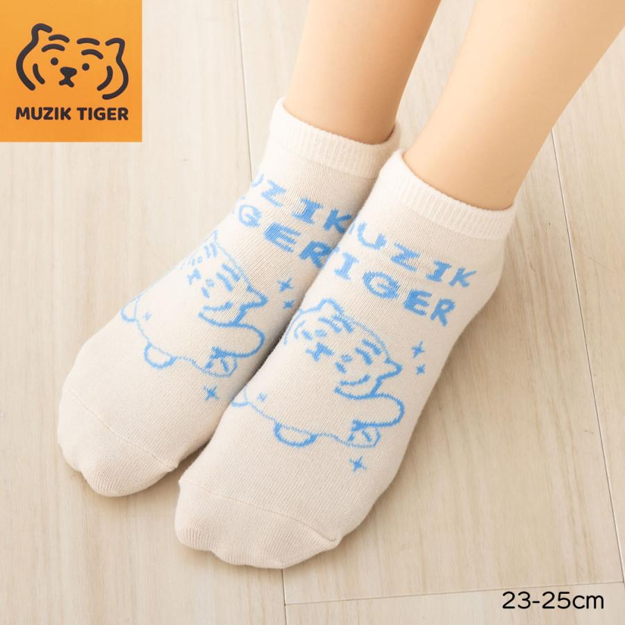 MUZIK TIGER 絵文字柄 スニーカー丈ソックス ベージュ 23-25cm